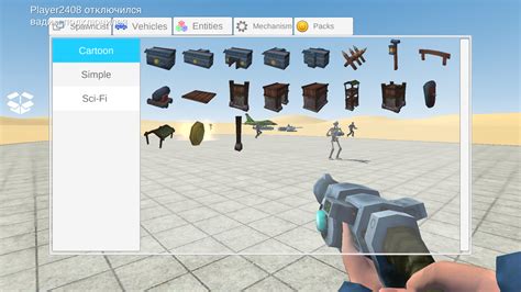 ultimate sandbox apk.